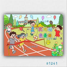 NBA｜分挫爵士与快艇 骑士雷霆缔客场新纪录