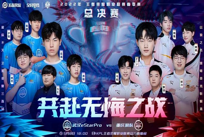 定位球同样 定位球同样