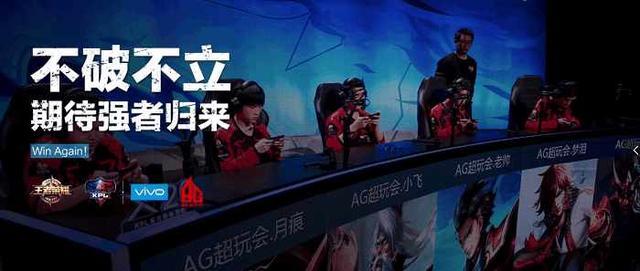 后开团