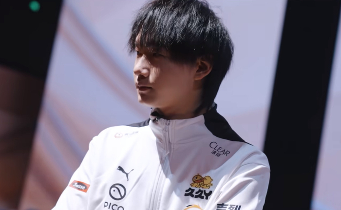 取舍
