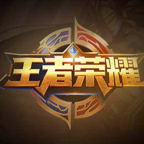 得分王竞争