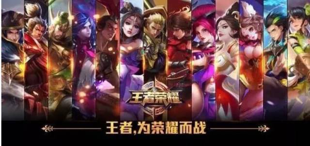 中超 中超