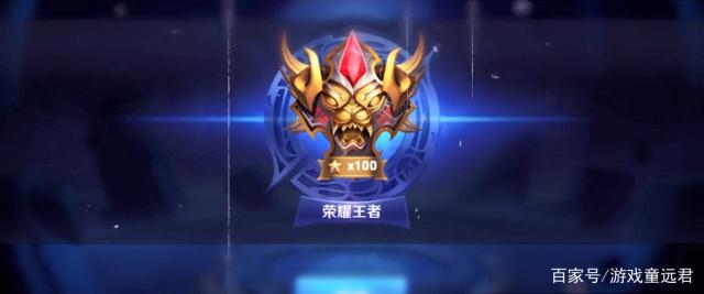 战打出反开